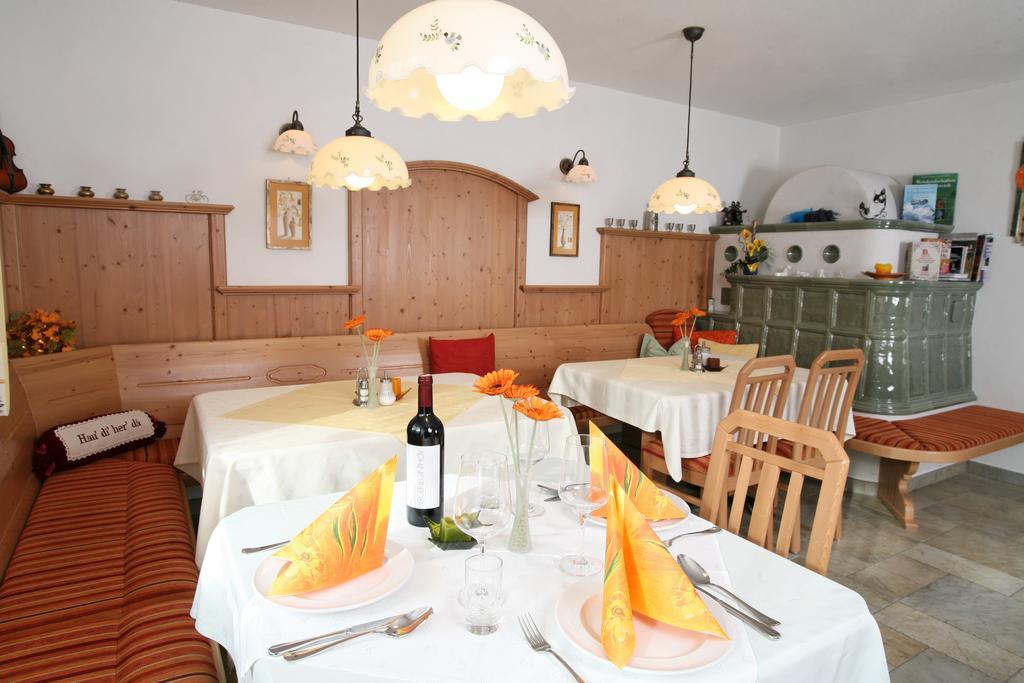 Gaestehaus Ortner Liesing Екстериор снимка